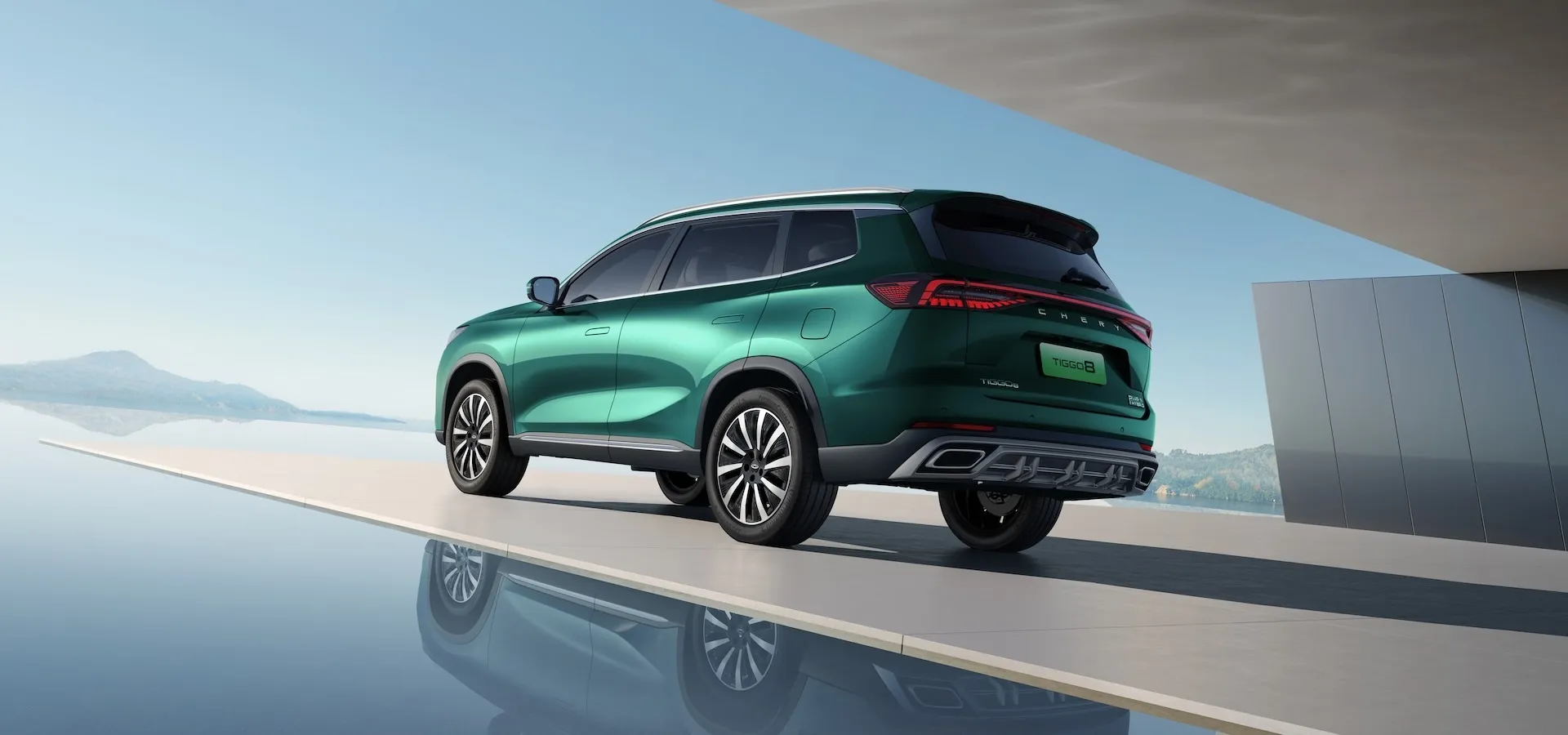 Chery